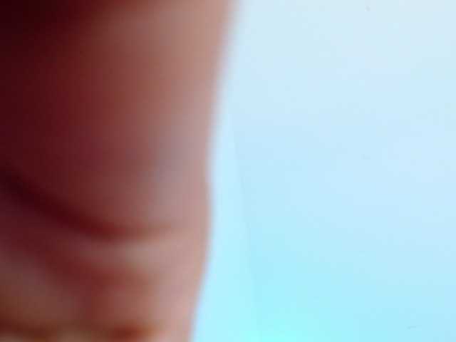 Emitiranje snimki zaslona thisiskaatt