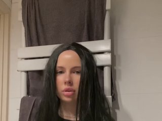 Erotski video chat TianaCharmi