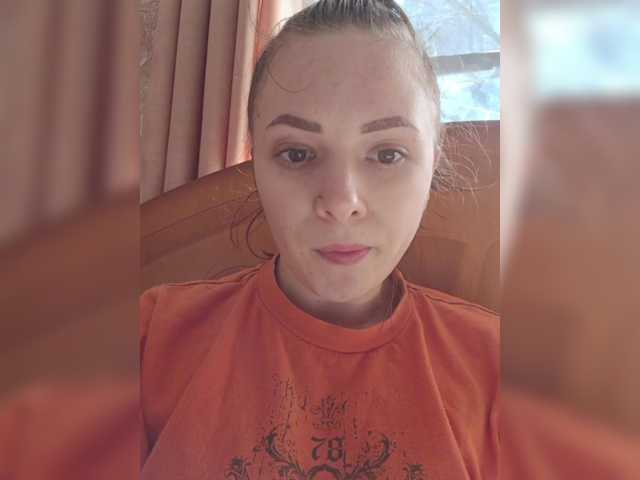 Emitiranje snimki zaslona Tianni