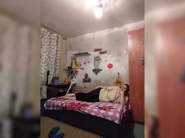 Emitiranje snimki zaslona Tigra82