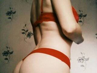 Erotski video chat Tikalah