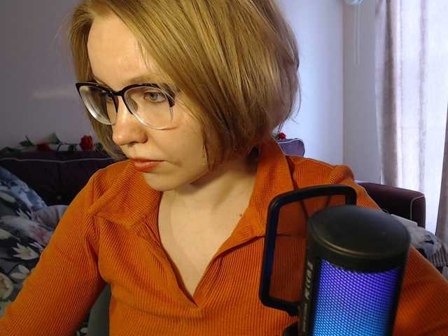 Emitiranje snimki zaslona LadyAnny
