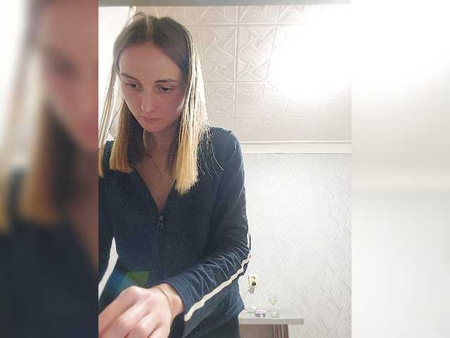 Emitiranje snimki zaslona tina3711