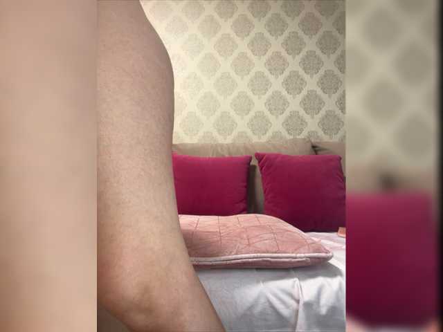 Emitiranje snimki zaslona tinahot