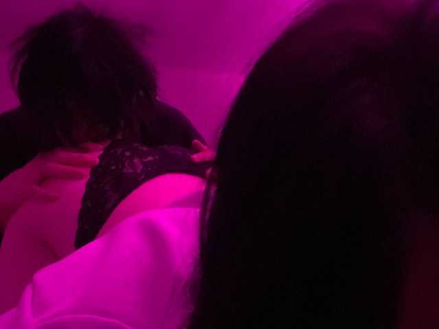 Fotografija profila TinyKittenMeow