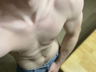 Erotski video chat TomRichel