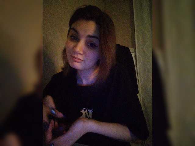 Emitiranje snimki zaslona ToxicRat