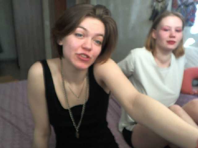 Emitiranje snimki zaslona TreshGirls