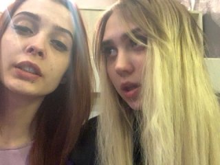 Emitiranje snimki zaslona TreshGirls
