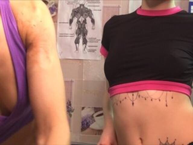 Emitiranje snimki zaslona TreshGirls