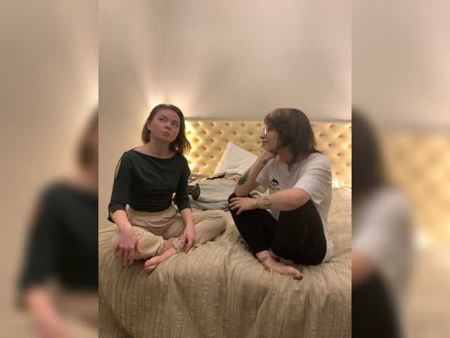 Emitiranje snimki zaslona TreshGirls