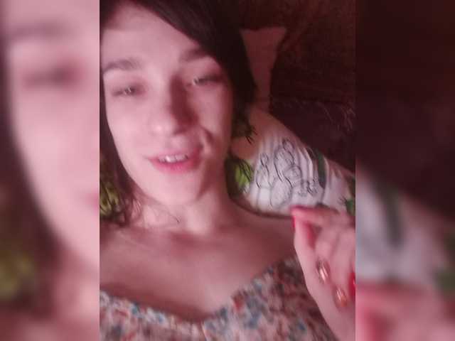 Emitiranje snimki zaslona TreshGirls