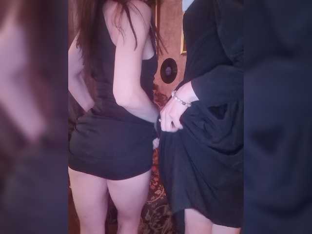 Emitiranje snimki zaslona TreshGirls