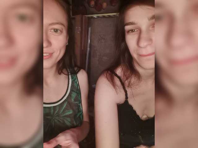 Emitiranje snimki zaslona TreshGirls