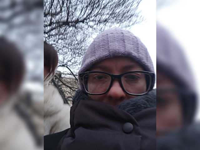 Emitiranje snimki zaslona TreshGirls