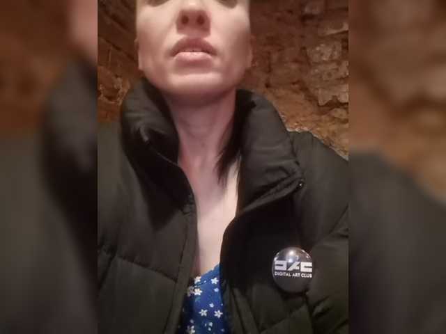 Emitiranje snimki zaslona TreshGirls