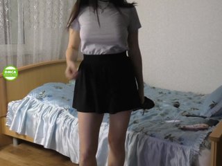 Emitiranje snimki zaslona trisha-tanaka