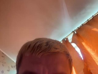 Erotski video chat trulalalameow
