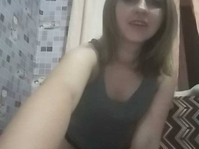 Emitiranje snimki zaslona PumPuRum1