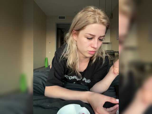 Emitiranje snimki zaslona TurboDashulka