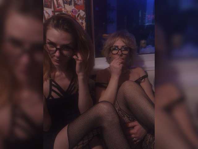 Emitiranje snimki zaslona _your_dream_