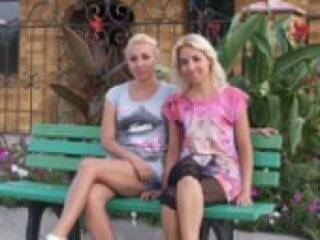 Erotski video chat twens