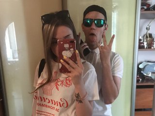 Fotografija profila twoninja