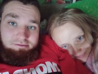 Erotski video chat Uana021993