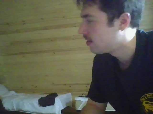 Emitiranje snimki zaslona Hornydogs