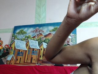 Erotski video chat Urcule