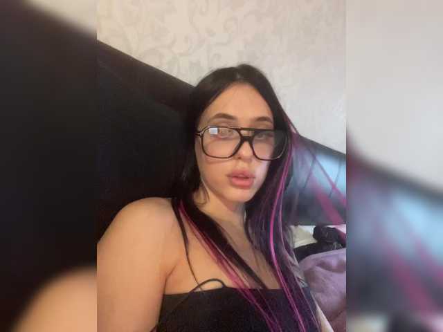 Emitiranje snimki zaslona ursweetwaifu1