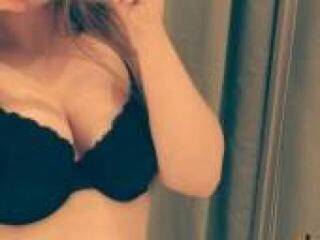 Erotski video chat usipusi4ka