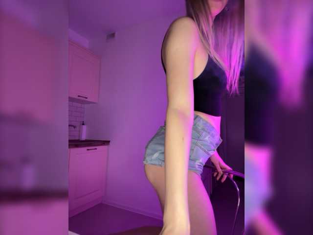 Emitiranje snimki zaslona Utiputishkaa