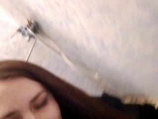 Erotski video chat Valerc