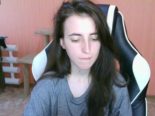 Erotski video chat reaiss
