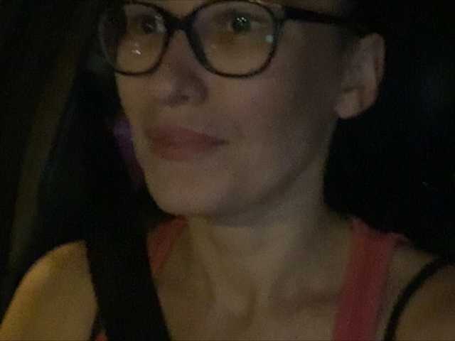 Emitiranje snimki zaslona valerylove