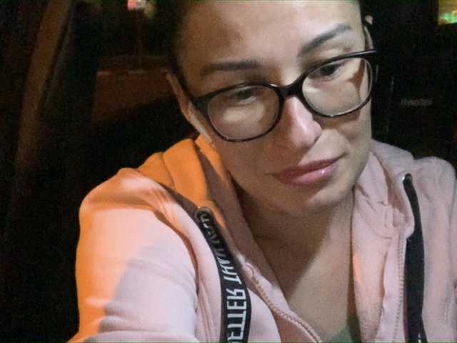 Emitiranje snimki zaslona valerylove