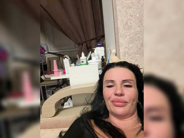 Emitiranje snimki zaslona VampIrina11