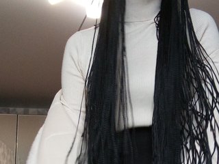 Erotski video chat Limencies