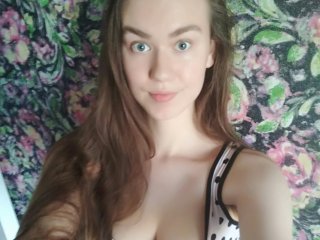 Erotski video chat Cutegirl512