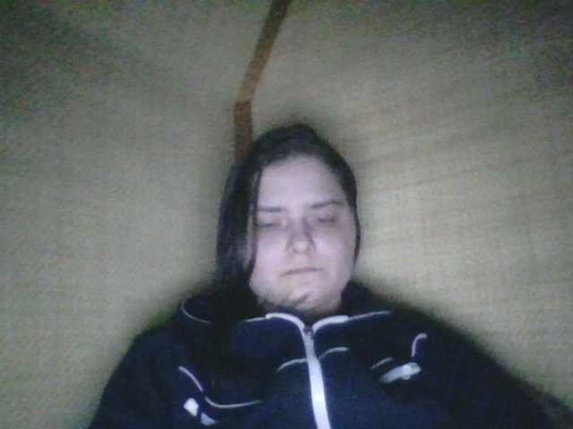 Emitiranje snimki zaslona VedmaLittle