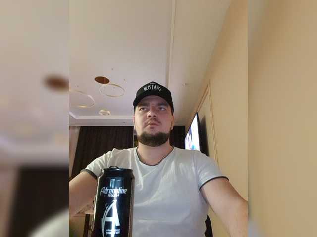 Emitiranje snimki zaslona Alex-Tanya