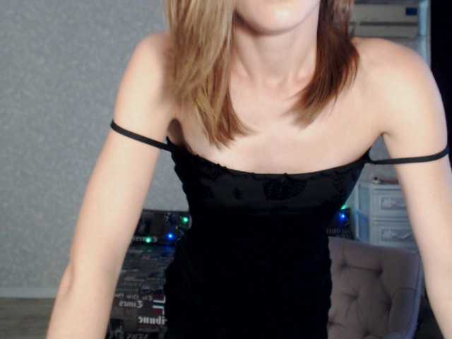 Emitiranje snimki zaslona Venerka