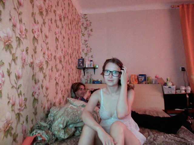 Emitiranje snimki zaslona veronica02