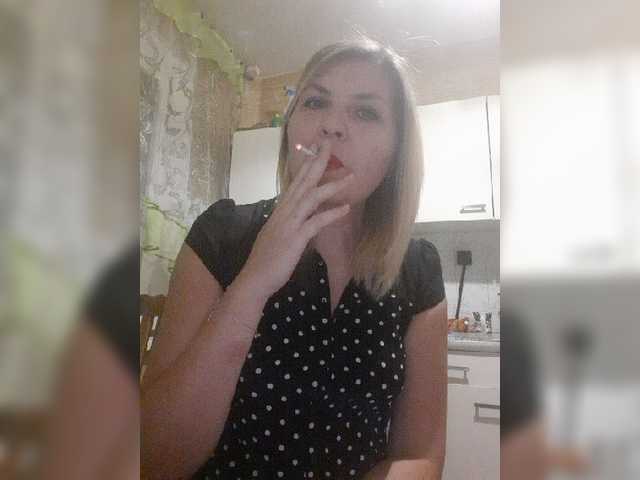 Emitiranje snimki zaslona VeronikaBlue