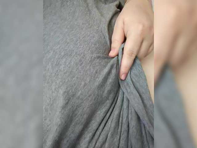 Emitiranje snimki zaslona VeryFatAss
