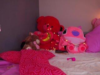 Erotski video chat Vesia