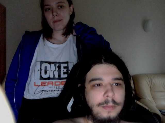 Emitiranje snimki zaslona VestaCouple