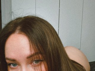 Erotski video chat PomeloLove