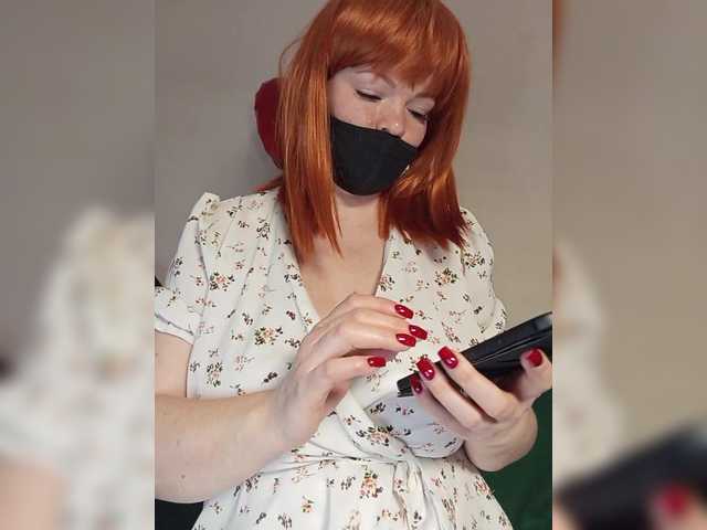 Emitiranje snimki zaslona Vetka-konfetka